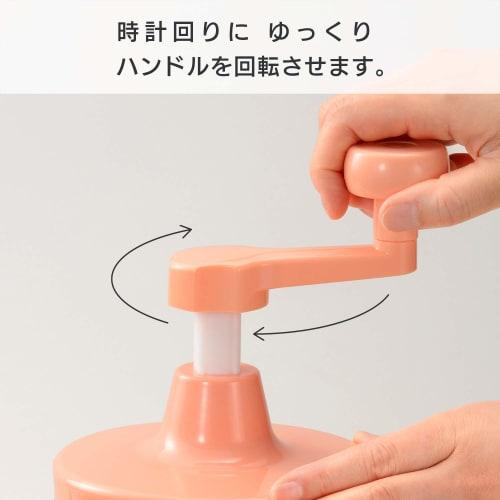 Wahei Freize Manual Hand-cranked Radish Grater Orange ME-7259 Just turn the handle and drain the water at the same time