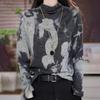 Korean Style Velvet Print Long Sleeve Tummy-Concealing Sweater - Fashionable, Age-Reducing, and Warm Mother's Outfit