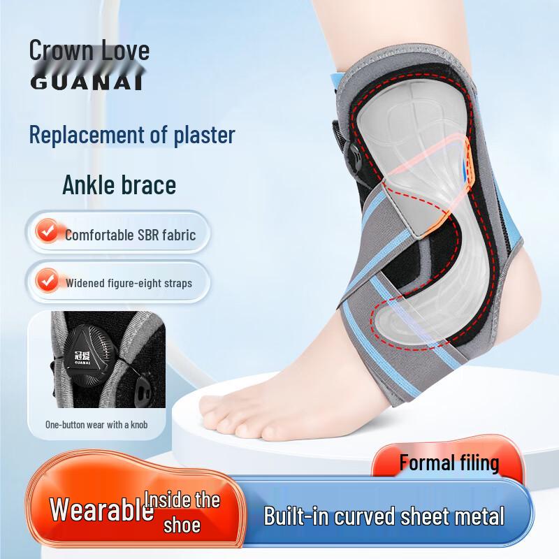 

Бандаж для голеностопа Guan Ai L (Foot Size 39-44)