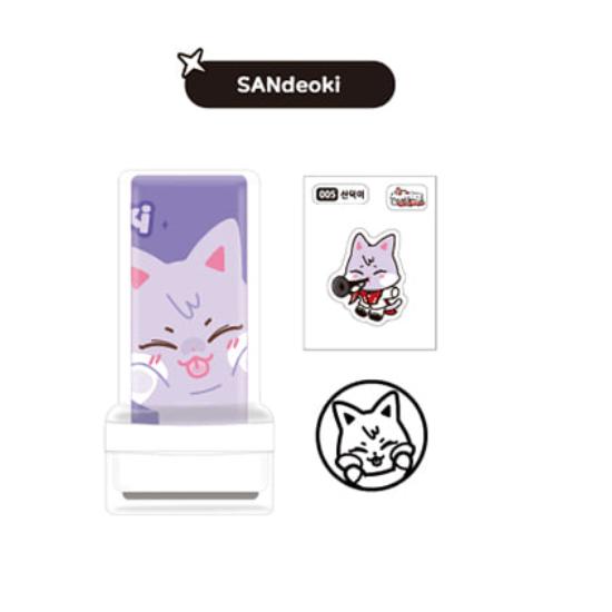 Pre-order ATEEZ ANITEEZ IN THE CALLING Stamp