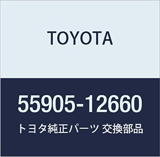 TOYOTA Genuine Control Knob Part Number Part SUB-ASSY, 55905-12660