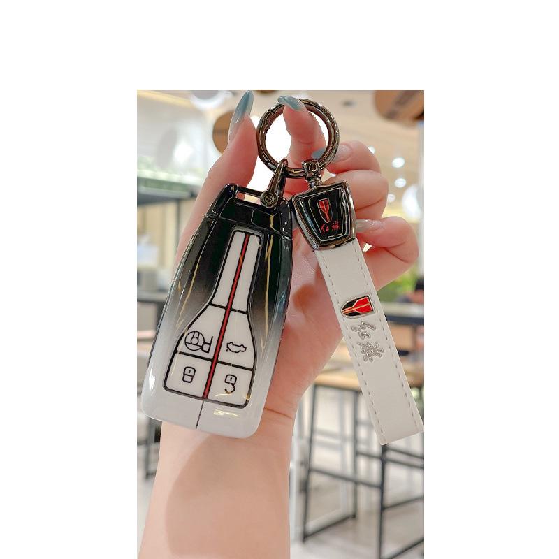Tailored Key Case for Hongqi Models: H5, HS5, H9, HQ9, H6, HS7, HS3, EH7, Tiangong 08.
