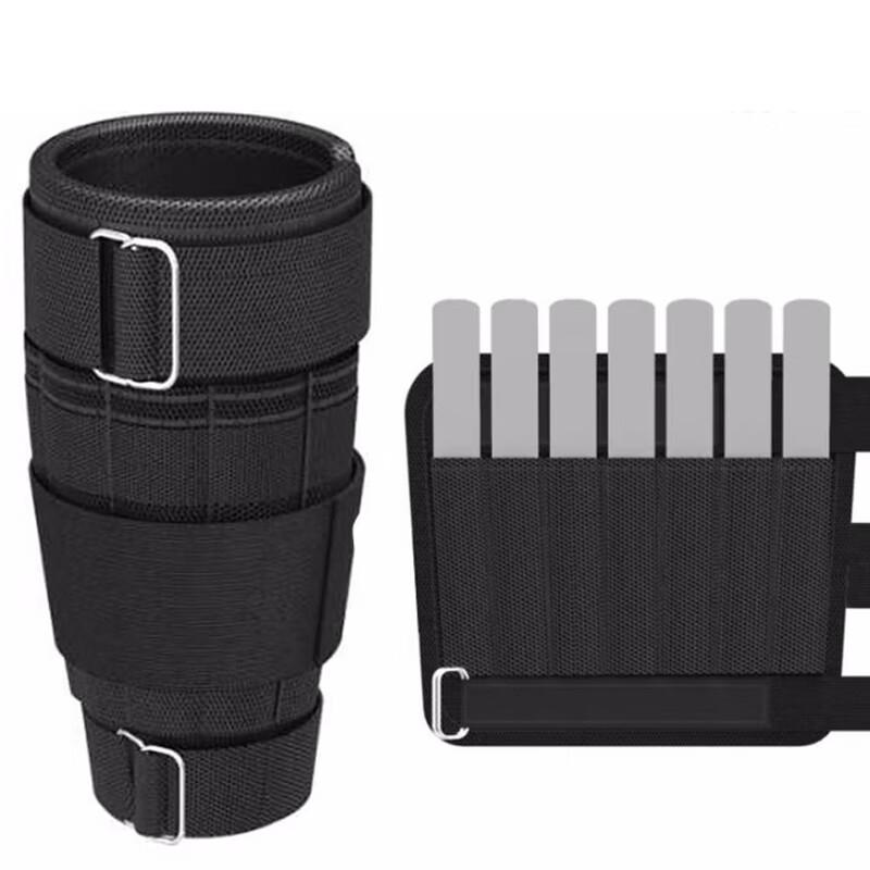 KunCheng Adjustable Weighted Training Gear