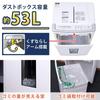 Iris Ohyama Auto Feed Commercial Automatic Feed Automatic Shredding 320 Cross Compatible with 25 Minutes of Continuous Compatible with Large Dust Box
