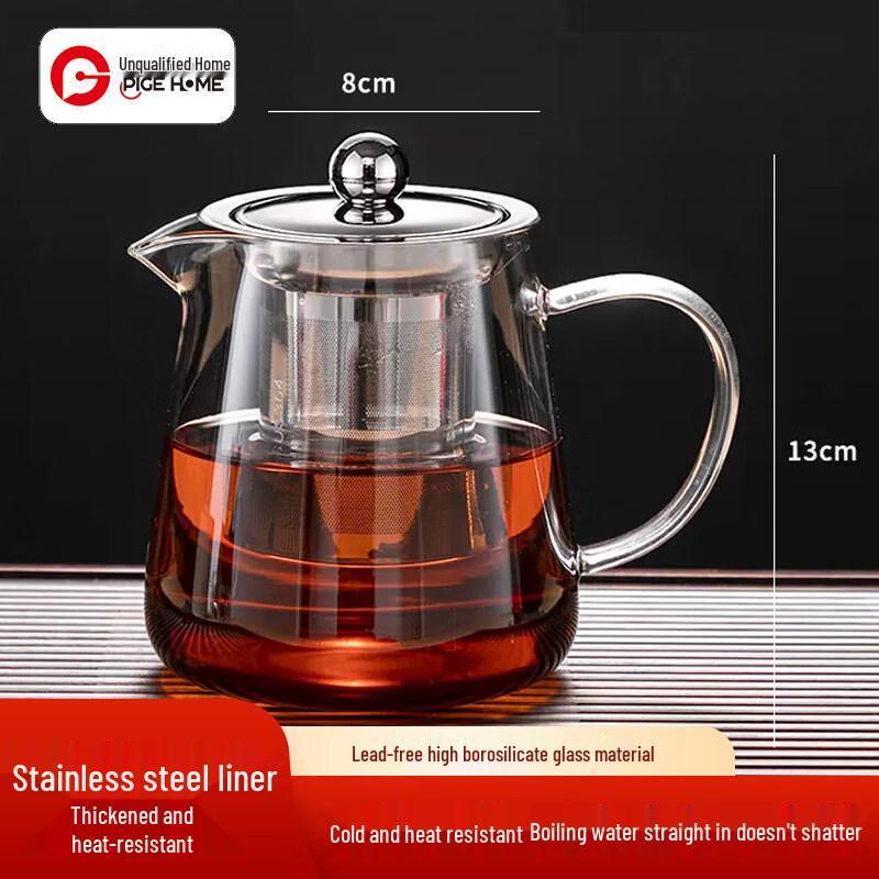 Pige Home Borosilicate Glass Teapot with Infuser