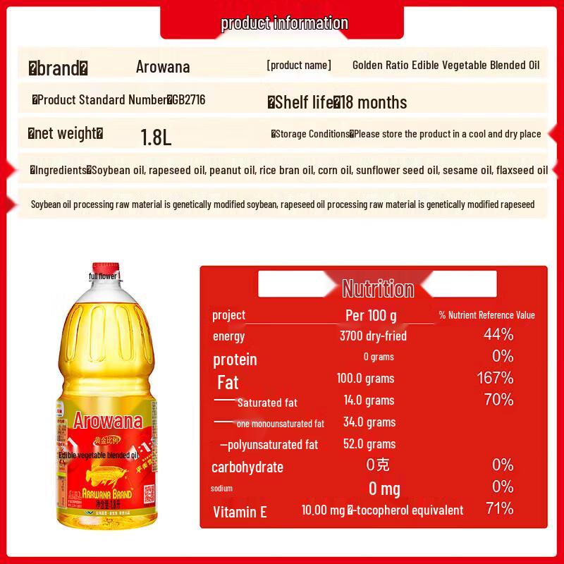 Darlie Deep Clean Toothbrush (2-Pack) & Arowana Rice Blend Oil 1.8L Bundle