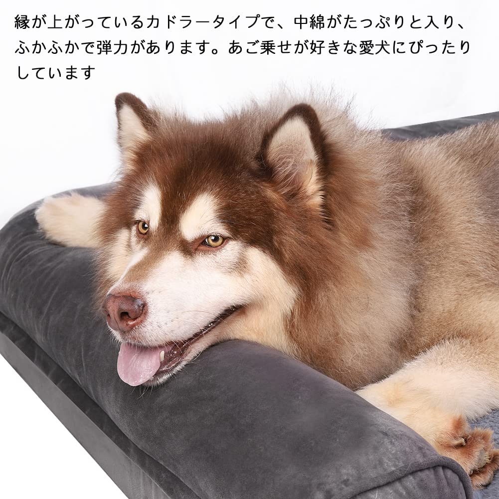 Bingopaw Velký pes L Pet Pohovka Pes Starý Pes Proleženiny Akita Více Malý 40 kg nebo Méně Postel, Polštář, Pratelný, Postel, Nadýchaný, Postel, Vodotěsný,