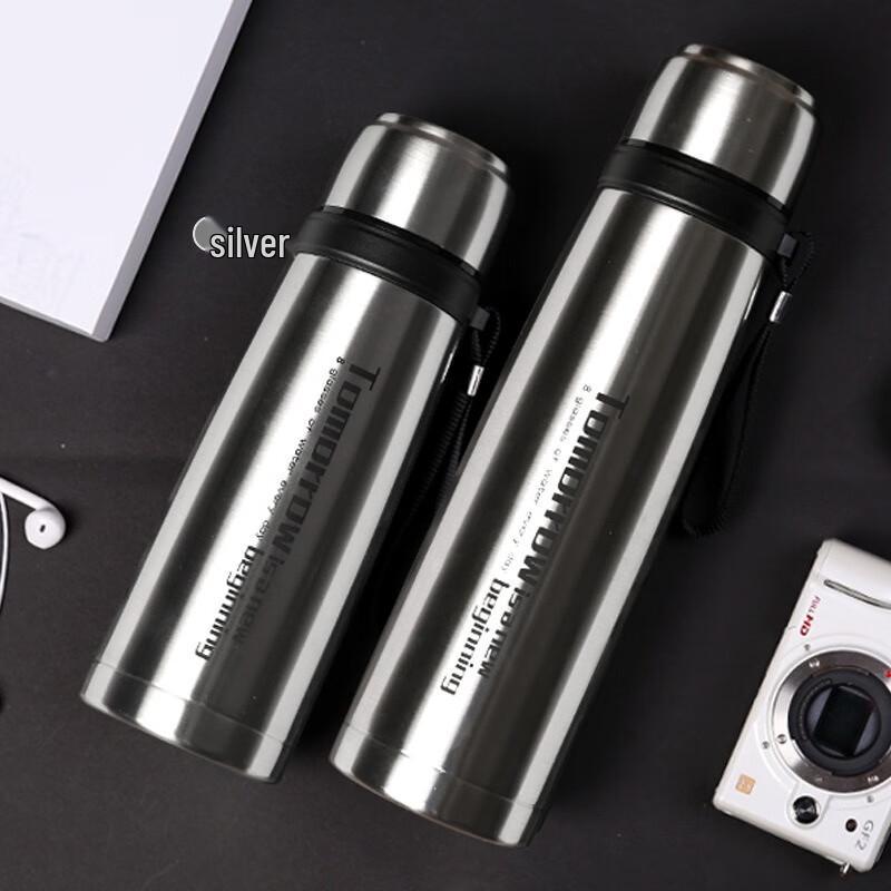 Diller Outdoor Large Capacity Insulated Water Bottle