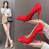 New Women's Shoes Fashion Office Slim High Heels Party Shoes Women's Comfortable High Heels Shoes