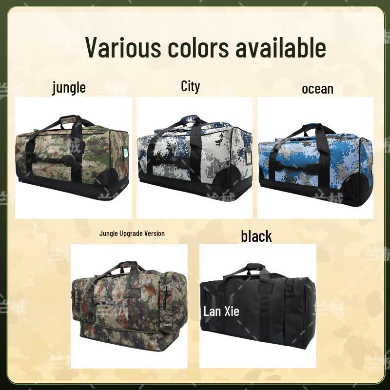Tactical Camouflage Large Capacity Carry Bag