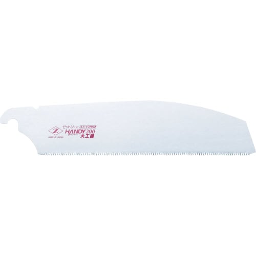 

Z-Saw Z Handy 200 Carpenter s Blade Replacement 15087