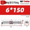 304 Countersunk Phillips Flat Head Internal Expansion Screw M6/M8/M10