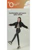 Přeshraniční dětské legíny z PU kůže s vysokým pasem - Slim fit, s fleecovou podšívkou, teplé a silné punčocháče na zimu