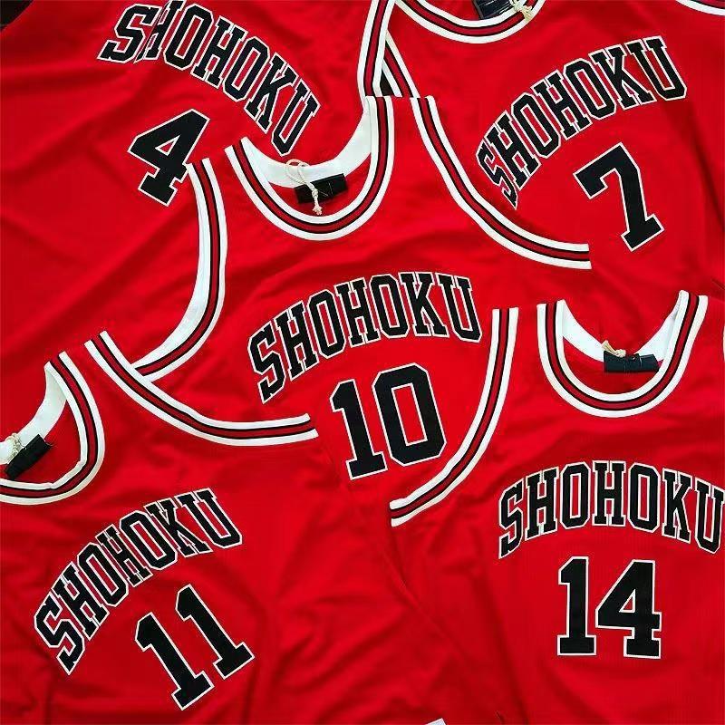 Slam Dunk Classic Jersey Set: Hanamichi Sakuragi #10 & Kaede Rukawa #11 - Customizable Basketball Uniform
