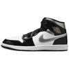 Jordan 1 Mid Se Patent Black White Metallic Silver Metallic Gold Jordan HV0789-010