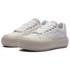 New LiNing Puff Platform 'Beige' Women's AZGT026-4