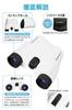 Binoculars Opera Glasses Oshikatsu Live Concert 10x Dome Live Live Participation Ultra Lightweight Only 146g Less tiring even after long periods of