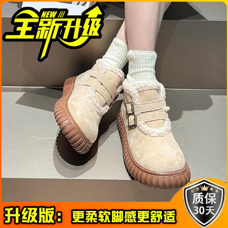 Retro thick-soled warm casual women's snow boots autumn and winter fashionable simple and versatile fur integrated Northeast cotton shoes