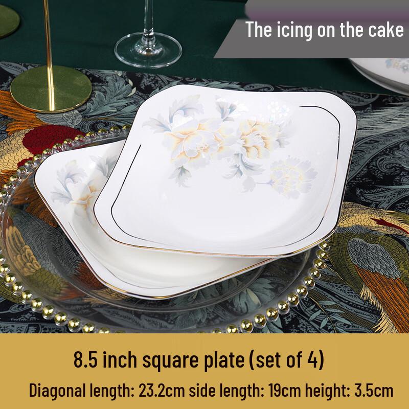 LIJIA KITCHENWARE Jingdezhen Gold-Rimmed Ceramic Square Dinner Plate