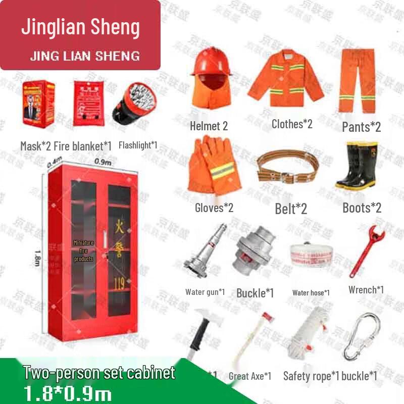 Jingliansheng Miniature Fire Station Equipment Cabinet