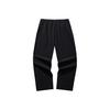 Anta Lifestyle Series Woven Basic Black Casual Pants Men bottoms 952548503-3