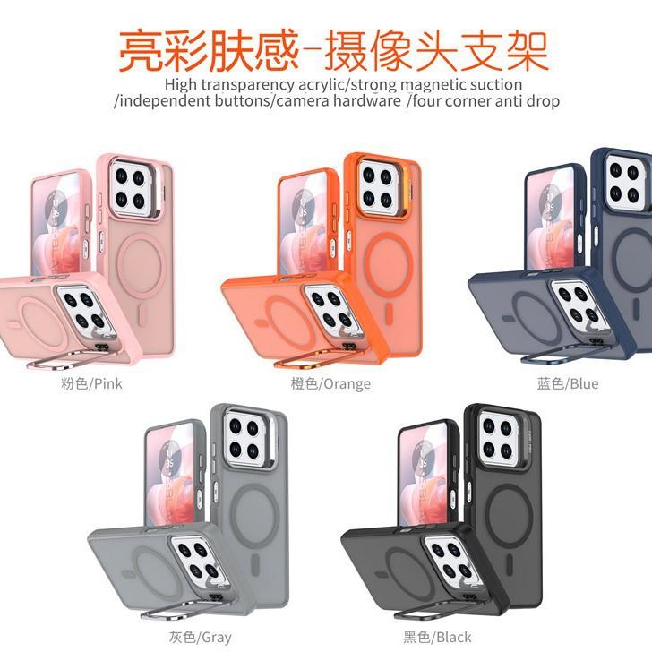 The new lens holder is suitable for Redmi 15 strong magnetic mobile phone case 15C two-in-one color-transparent anti-drop protective cover.