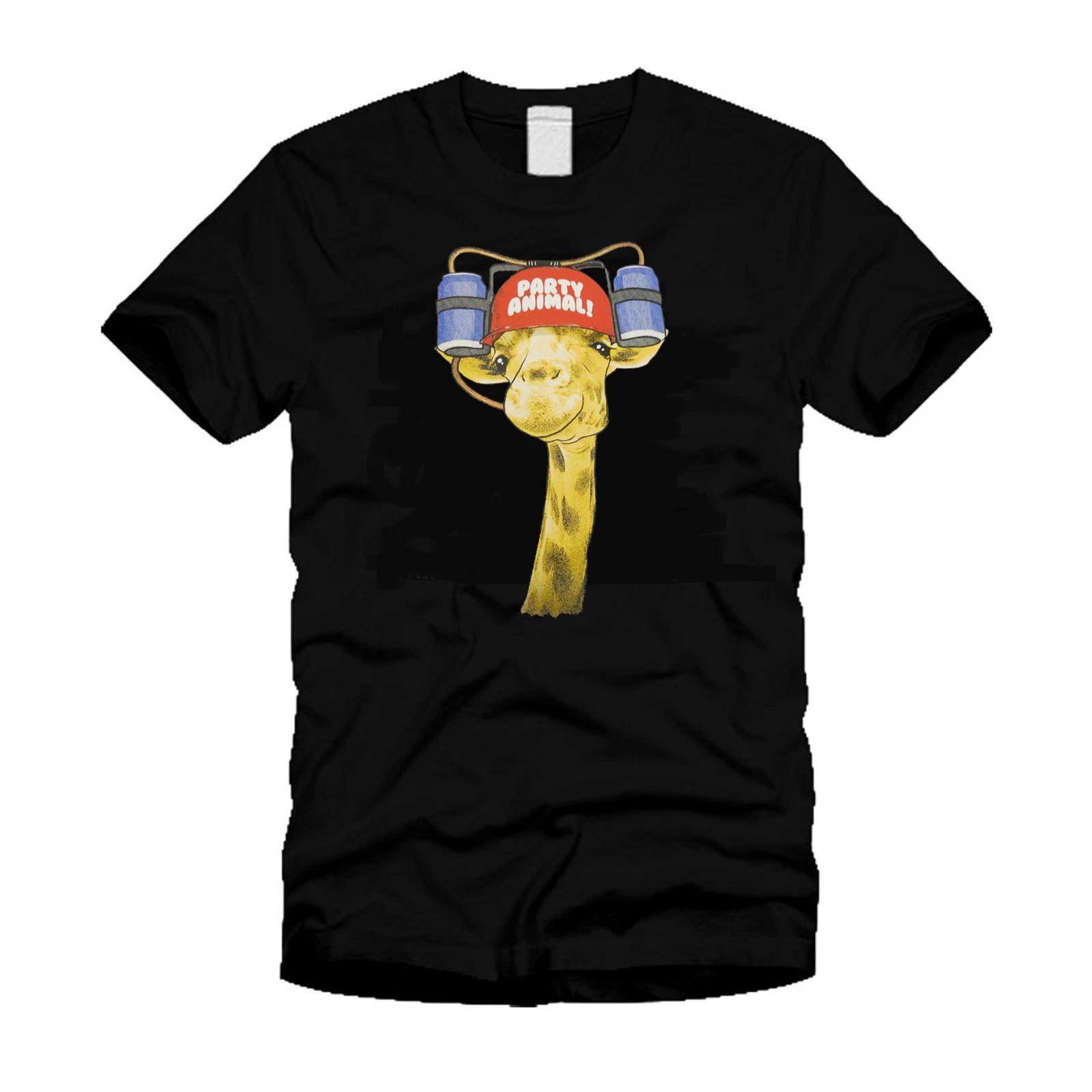

Party Animal! - Funny Stylish Cool College Humor Gift Black T-Shirt 2XL