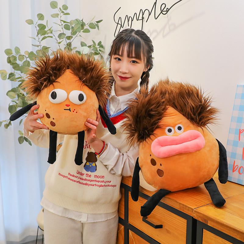 Quirky Creative Plush Potato Doll Soft Hugging Pillow Fun Gift For Girls And Boys