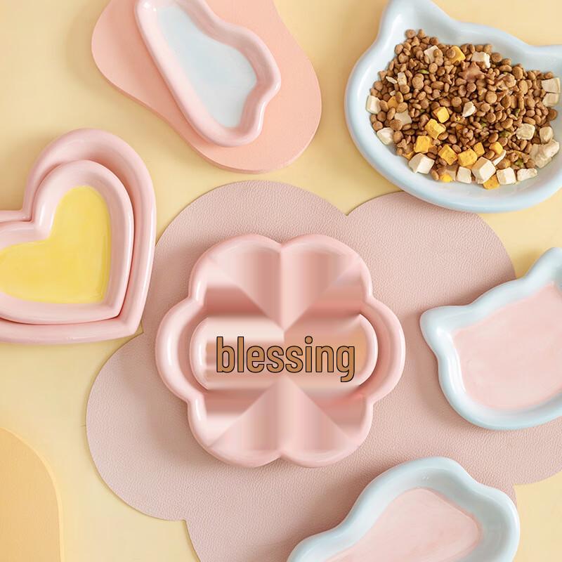 

Datuan Xiaoyuan Hand-painted Ceramic Cat Bowl - Large Heart