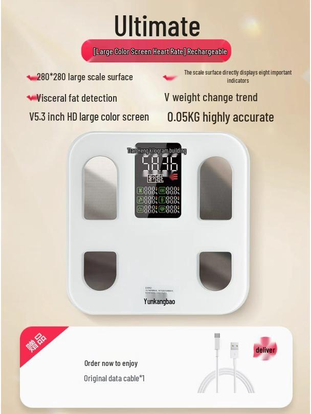 Yun Kang Bao Smart Bluetooth WiFi Body Fat Scale with Eight Electrodes for Accurate Household Measurement