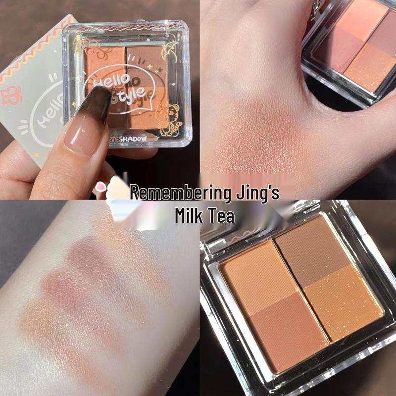 Palette d'Ombres à Paupières Multicolore HelloStyle - Cookie Rose, Dark Cloud, Tonalité Terre avec Finis Irisés & Mats