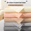Roupa de cama – Conjuntos de roupa de cama