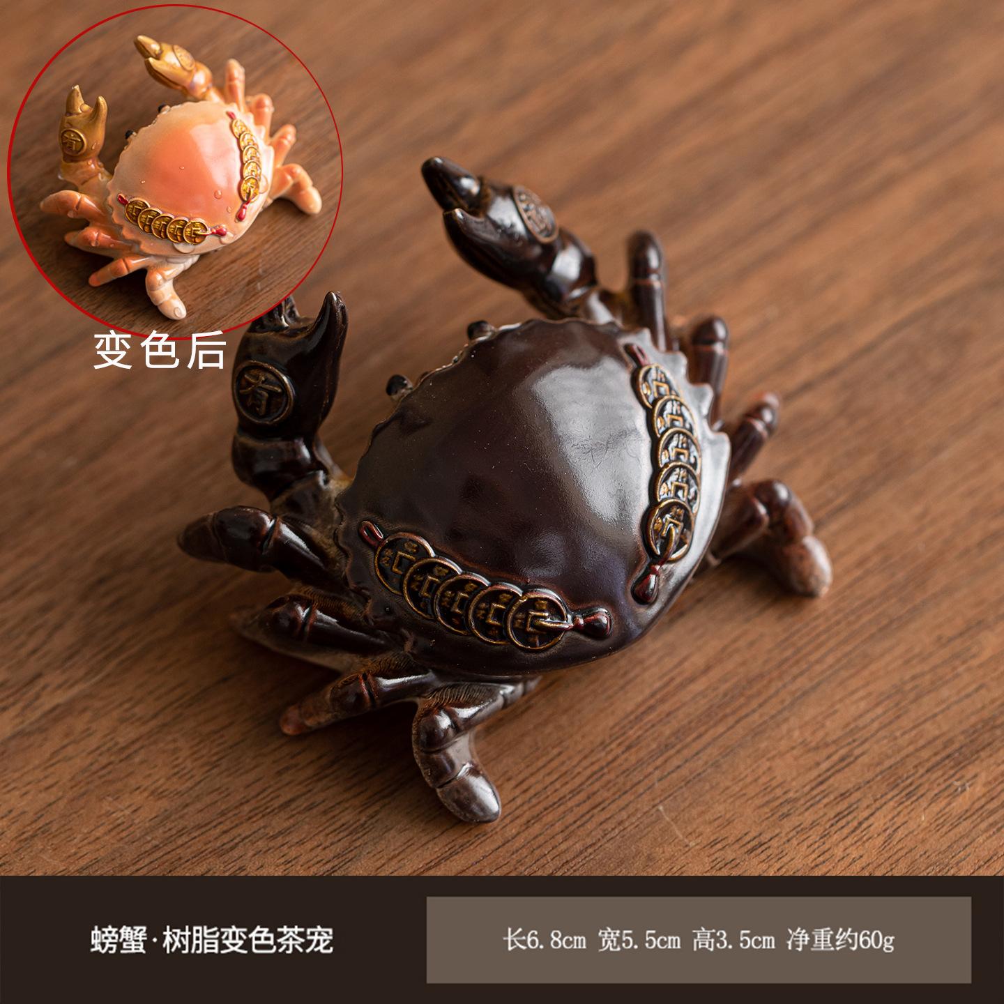 

Money Drawing Resin Turn Colors Crab Tea Pet Luxury Tea Spirit Tea Figurine Play Toys Tea Statue Ornaments Can Be Raised Desktop
