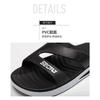 Fashion Slippers for men all seasons indoor home bathing sandals nonslip outdoor summer beach slippers wearesistant soft bottom slippers