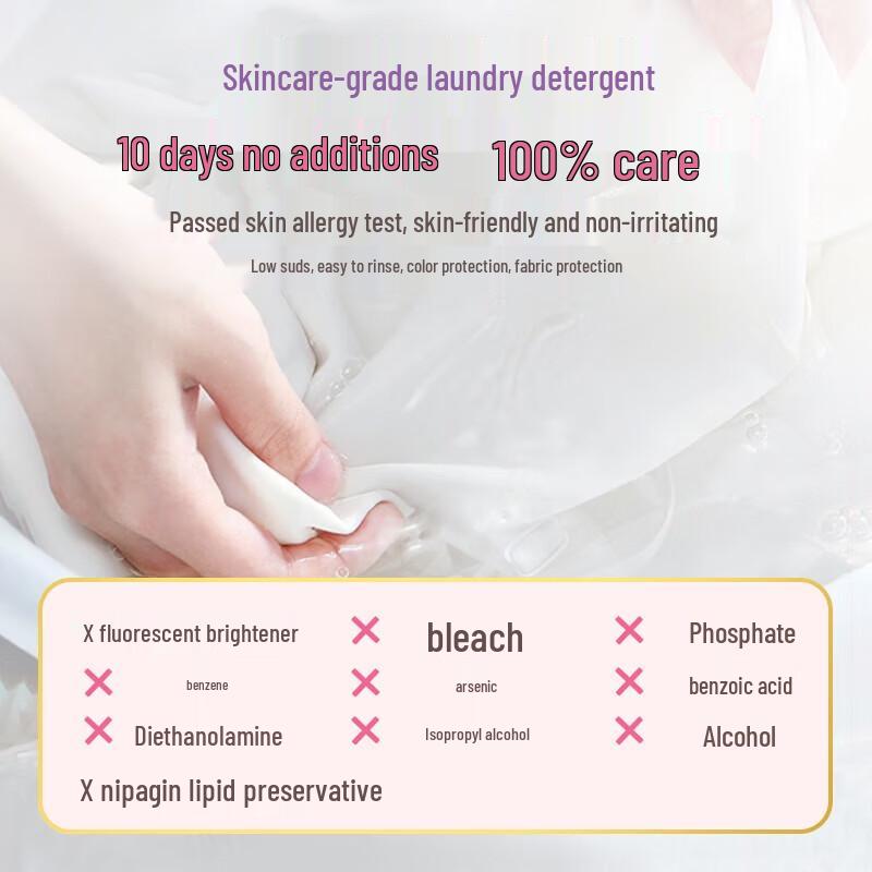 Shu Lei 7-Piece Home Cleaning & Laundry Gift Set