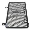 Waase For Yamaha MT-03 MT03 2006 2007 2008 2009 2010 2011 2012 Radiator Protective Cover Grill Guard Grille Protector
