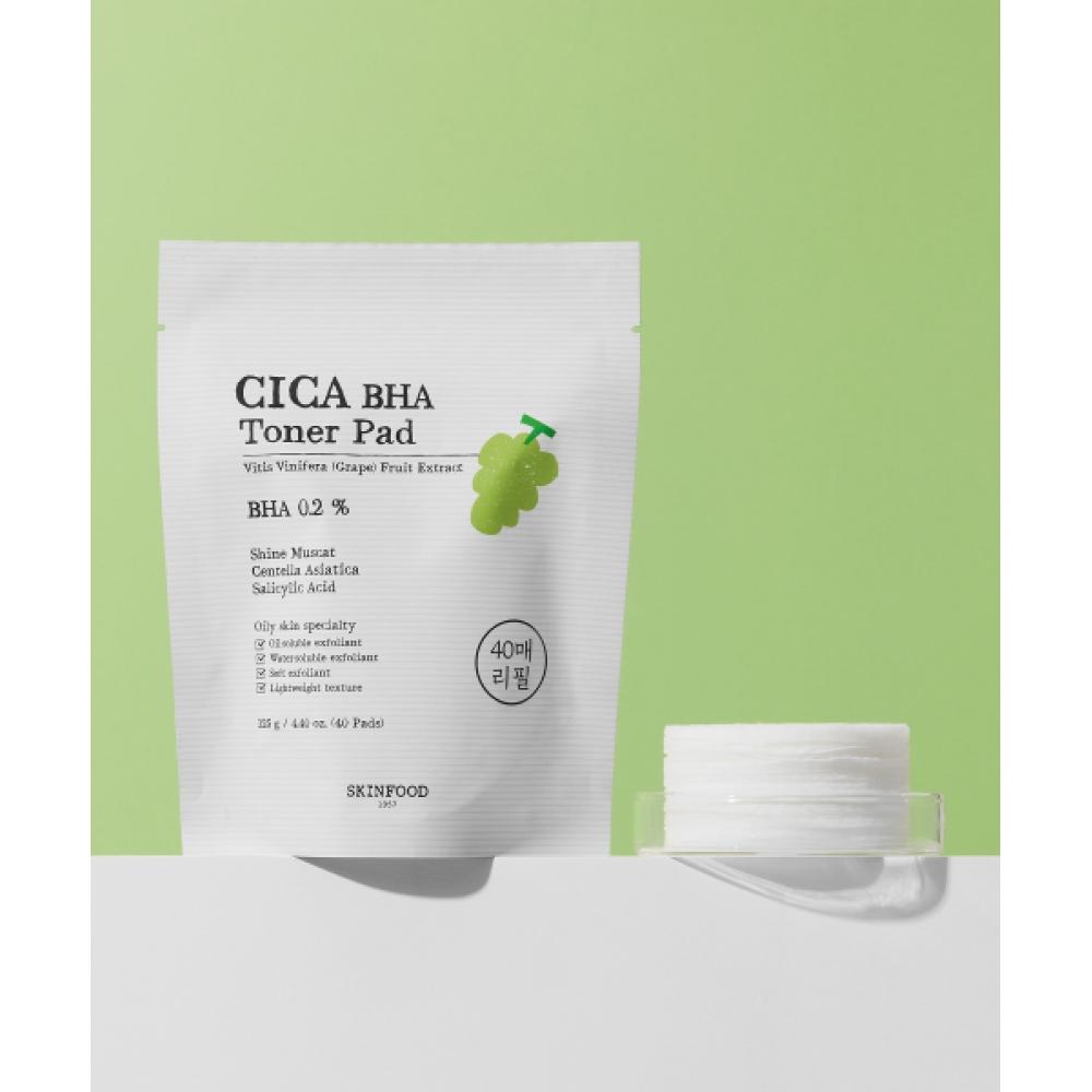 Skinfood Тонер-пэды Shine Muscat Cica Bha Рефил 40 шт. 2+1 NONE