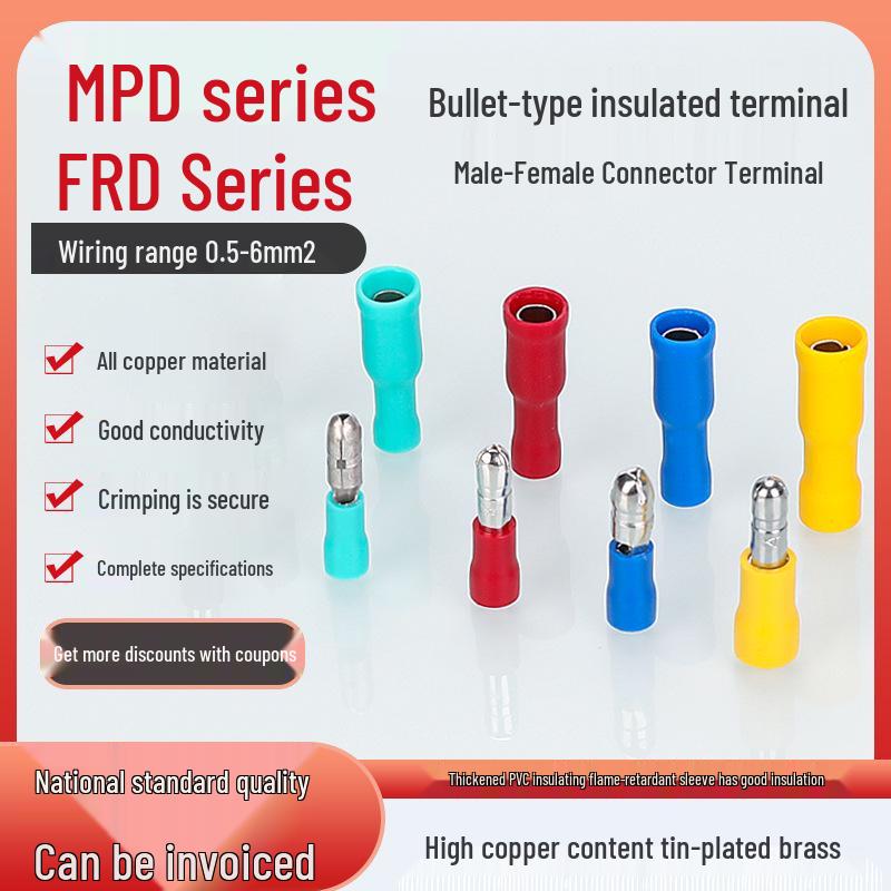 KT KST MPD1.25 Bullet-shaped Male Pre-insulated Crimp Terminal