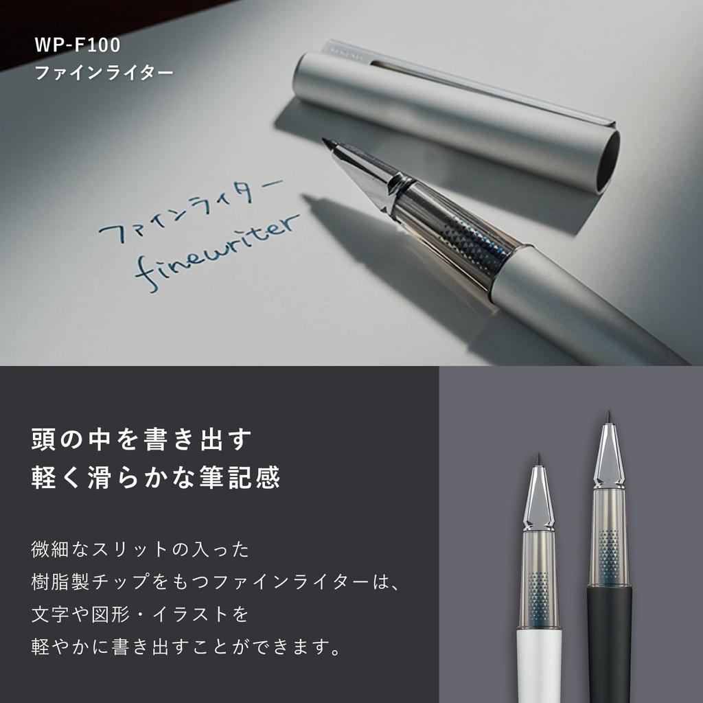KOKUYO Fine Writer Fine WP, Tip, Silver, WP-F100C