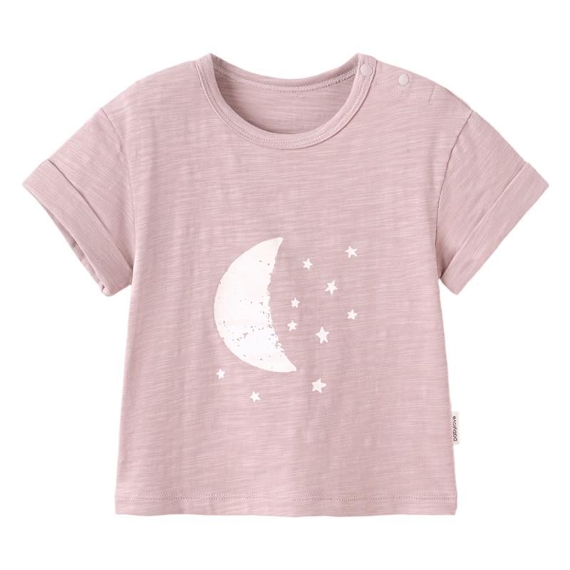 Babylove Kids  Bamboo Cotton Short Sleeve T-Shirt 80