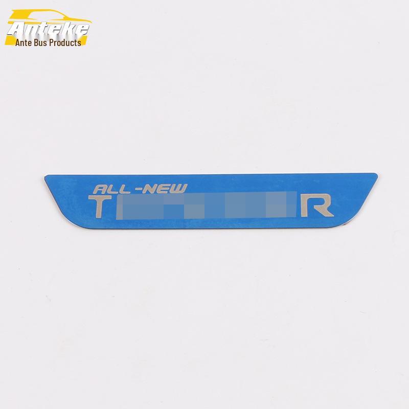 Trax Rear Guard Plate: Anti-Scratch Collision Sticker for Trunk Protection, Fits 19 Models