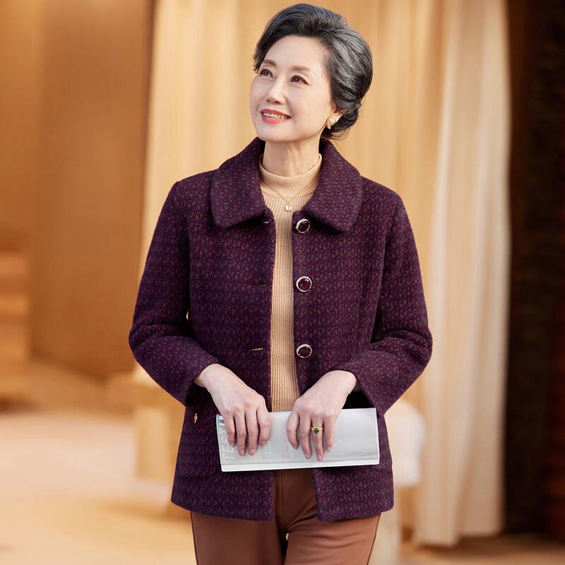 SIFONE Elegant Warm Winter Coat for Senior Women 4XL
