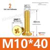 Copper Phillips Countersunk Head Machine Screws, Sizes M2–M4, Lengths 6/8/10/12mm