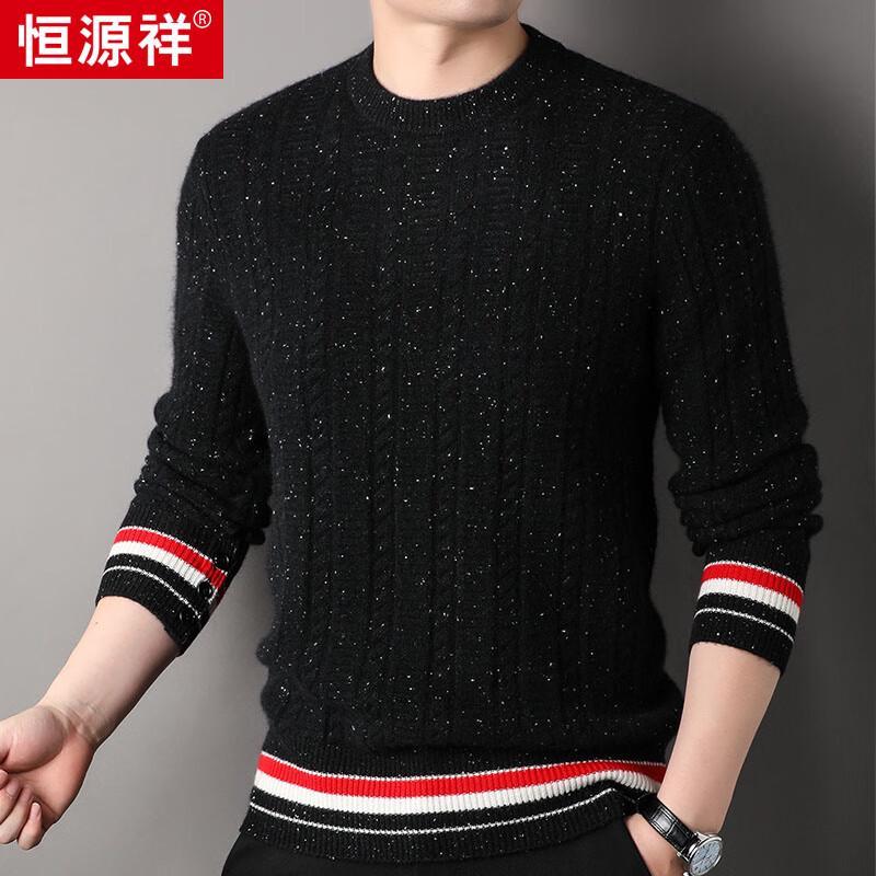 Hengyuanxiang Men's Thickened 100% Cashmere Round Neck Sweater