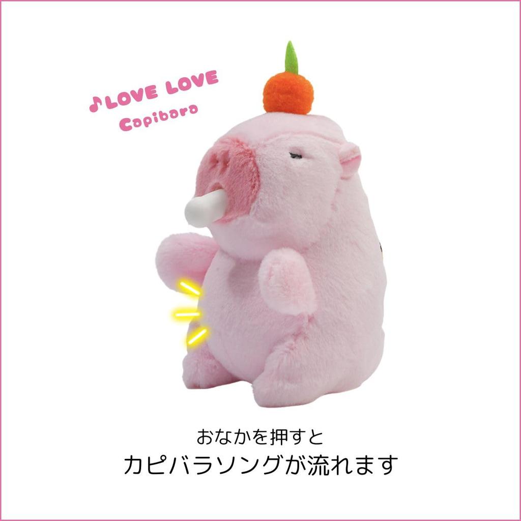 Clearstone Capybara Plush Keychain, Chavimaru Nose Lantern with Music, 13cm, Pink