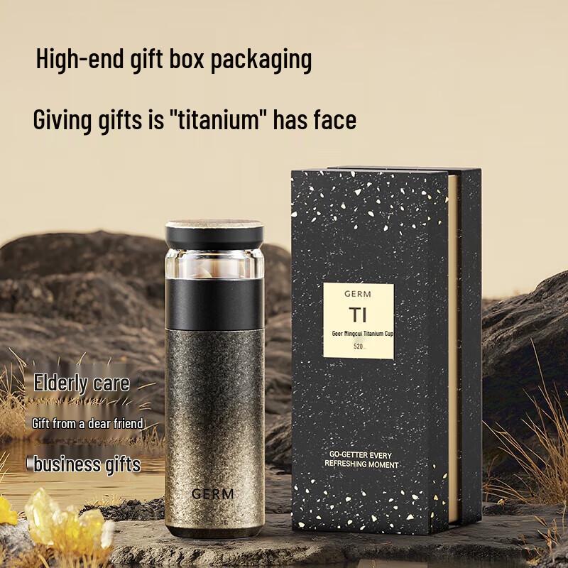 Germ Pure Titanium Tea Infuser Thermal Bottle