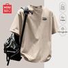 Men's Casual Crew Neck Short Sleeve T-Shirt