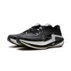 New LiNing Cushioning Anti Slip Wear Resistant Breathability Low Top Running Shoes Men's Black White ARZU007-3