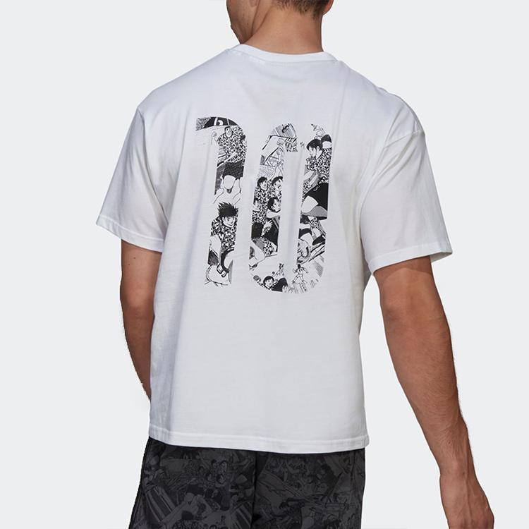 adidas Climacool Running Short Sleeve T-Shirt Men Tops White GK3440