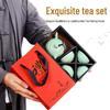 Minguang Ceramic Travel Tea Set